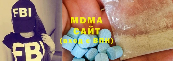 mix Бугульма